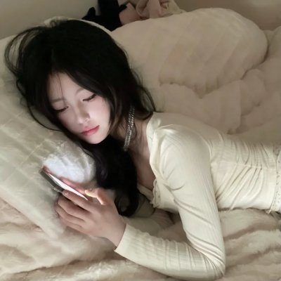 实习生爱情