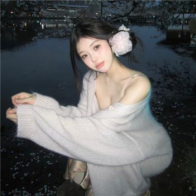 冬眠者